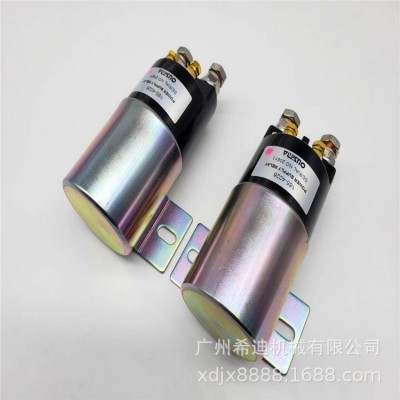 CAT卡特E312C E320C 电源继电器 165-4026 挖机配件 挖掘机配件图5