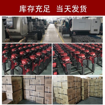 蒙驰便携式汽油挖树机移苗机移树机手提式带土球起树挖坑机汽油镐图5