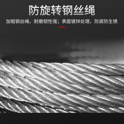 东弘弹簧平衡器拉力器塔式自锁平衡吊3kg5kg电力工业弹力起重器
