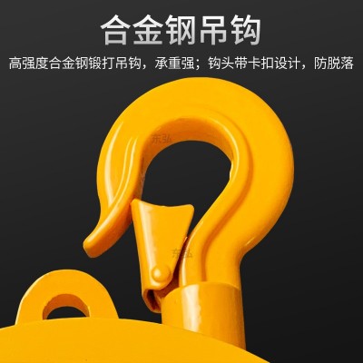 东弘弹簧平衡器拉力器塔式自锁平衡吊3kg5kg电力工业弹力起重器图4