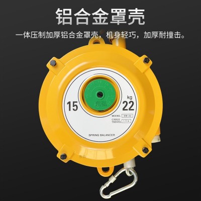 东弘弹簧平衡器拉力器塔式自锁平衡吊3kg5kg电力工业弹力起重器图5
