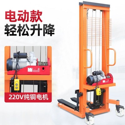 手动液压叉车电动堆高车升降叉车1吨2吨3吨装卸搬运车手推升高车图6