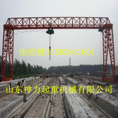 厂家生产电动花架式门式起重机桁架式龙门吊质量可靠价格合理图4