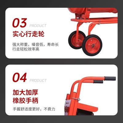 混凝土搅拌机 砂浆工地用小型饲料砂石220V滚筒多功能水泥搅拌机图5