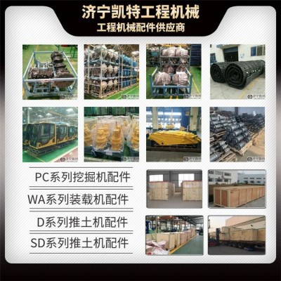 7861-93-3320温度传感器 水温/液压油温 PC200/300/400挖掘机配件图5