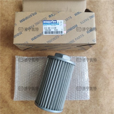 PC56-7挖掘机 液压进油滤芯 21E-60-11130 粗滤清器 挖机保养配件图4