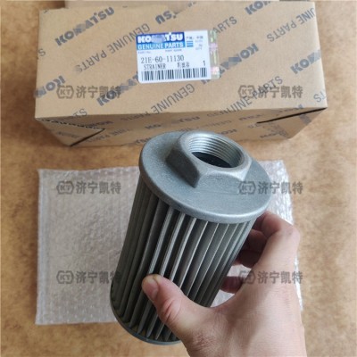 PC56-7挖掘机 液压进油滤芯 21E-60-11130 粗滤清器 挖机保养配件图5