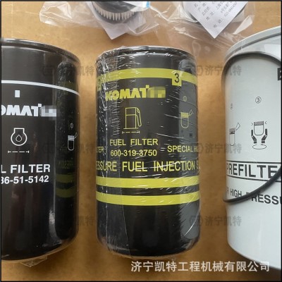 PC220-8M0挖机500小时保养包 含机滤 柴滤 油水滤 呼吸滤 滤清器