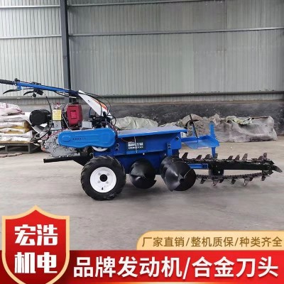 斜坡栽种小型刨地机 开沟回填一体机 柴油大马力链条微耕机