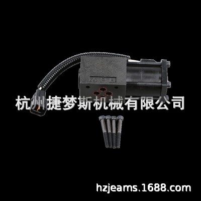 叉车电磁阀 91328-10030